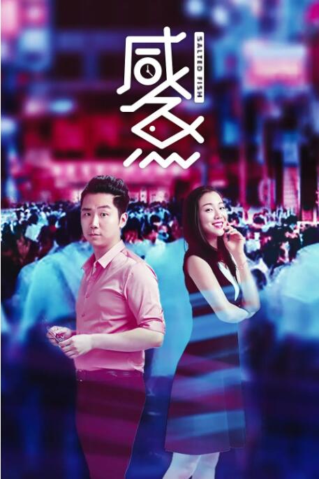 九色丨九色丨专干屁股